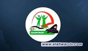 إيقاف ٦٠ حالة ابتزاز إلكتروني وعنف أسري في اسبوع